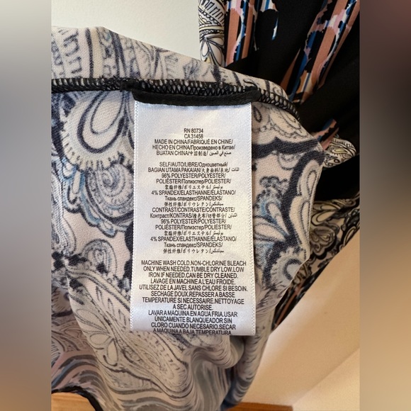 BCBG MaxAzria black/multi dress size Large - Picture 8 of 9